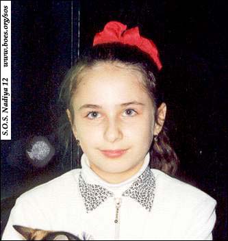 Missing Girl - Yuschenko, Nadiya "Nadya" Mykolaevna, aged 12