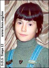Kulchitska Antonina "Tonya" Vitalievna, born Aug.2, 1990, in Kiev, Ukraine